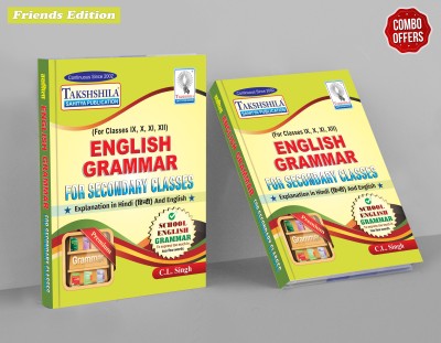 Advanced General English for school & college students: Popular choices (express easy to learn general english book (for All state boards CBSE & ICSE 
 boards KVS,JNV, Sainik, Model 
 School and more + School Entrance Exams-KVS,JNV, Sainik, Model 
 School and more +Competitive Exams - UPSC,PSC,PCS,S