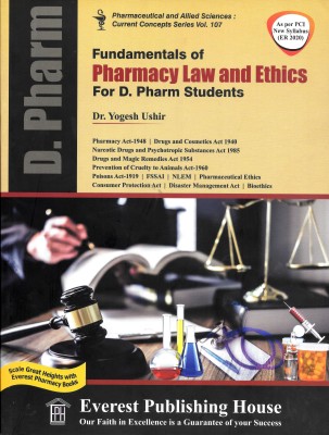 Fundamentals of Pharmacy Law and Ethics For D. Pharm Students(Paperback, Dr. Yogesh V. Ushir)