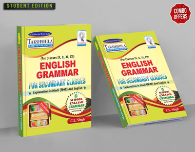 Home of English Grammar (Advance
General English for All School & Competitive Examinations
(English Grammar And Composition Book) (Regular Edition) Combo Pack Studebts Edition(Paperback, C.L.Singh) Home of English Grammar (Advance
General English for All School & Competitive Examinations
(English Grammar And Composition Book) (Regular Edition) Combo Pack Studebts Edition(Paperback, C.L.Singh)
