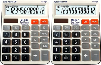 german valley A Superb And Stylish Quality Calculator Combo Amigo 847 Pack Of 2 Amigo 847 Pack Of 2 Basic  Calculator(12 Digit)