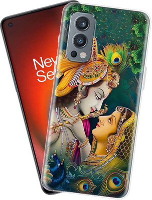 Nainz Back Cover for OnePlus Nord 2 5G(Multicolor, Grip Case, Silicon, Pack of: 1)