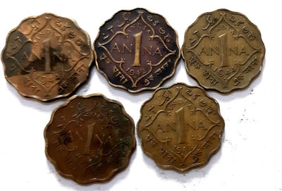 HSP Old One Anna Collectable Coin Set Brass Metal. (Pack Of 5 Coins) Medieval Coin Collection(5 Coins)