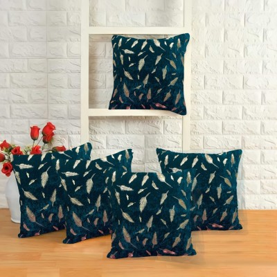 imfab Velvet Cushions Cover(Pack of 5, 40 cm*40 cm, Dark Green)