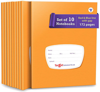 Target Publications Red & Blue Line with Gap Notebooks| Small Copy Writing Books | 15.5 x 19 cm| 10 Regular Notebook Ruled 172 Pages(Brown, Pack of 10)
