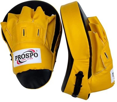 PROSPO Boxing Curved Focus Punching Mitts- Leather Training Hand Pads (Yellow) Curved Focus Pad(Yellow)