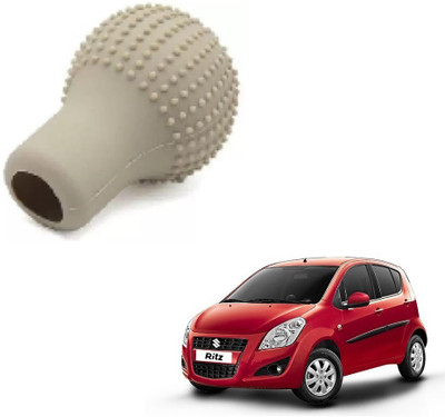 SPREADX Round Shape Silicon Cover Gear Knob(Beige)