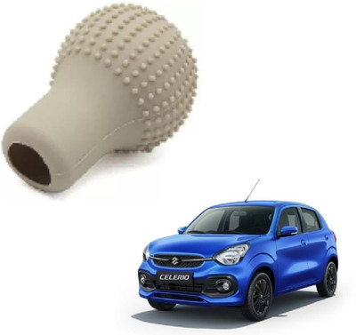 SPREADX Round Shape Silicon Cover Gear Knob(Beige)