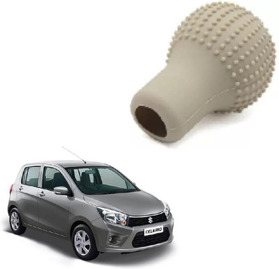SPREADX Round Shape Silicon Cover Gear Knob(Beige)