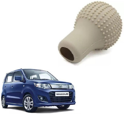 SPREADX Round Shape Silicon Cover Gear Knob(Beige)