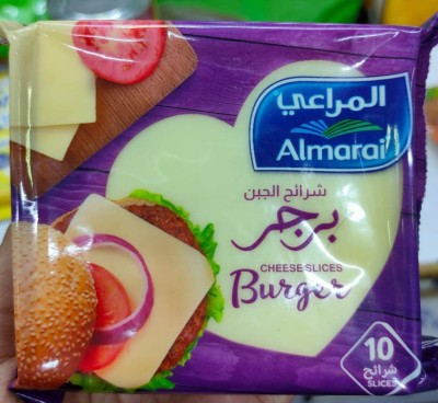 ALMARAI Cheese slices burger 200 g