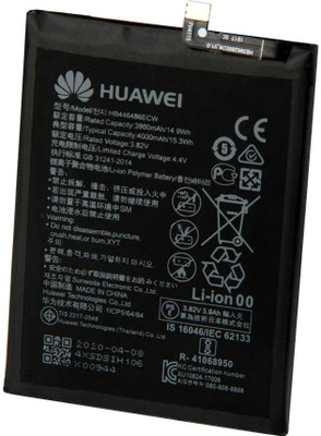 Facelift Mobile Battery For  Huawei 9X Honor 9X Pro Honor 9X Premium With 6 Months Warranty