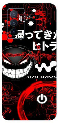 Pochanki Vivo V23e 5G, vivo v23e 5g Mobile Skin(Ultra Super Red Graffiti Skin With Matte Finish.)