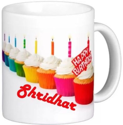 Exocticaa Happy Birthday Shridhar Quotes 022 Ceramic Coffee Mug(325 ml)