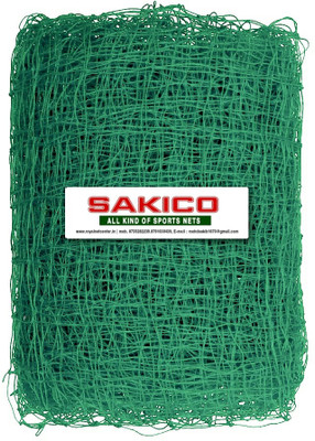 Sakico 40x10 Foot Nylon Boundry Safety Practice Cricket Net(Green)