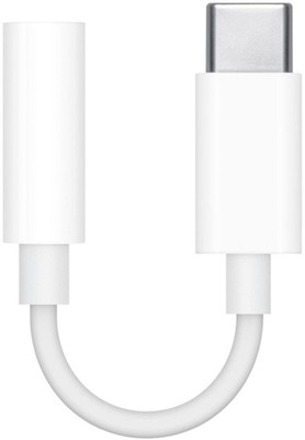 IMMUTABLE White Lightning Headphone Jack Adapter Connector Music Control J57 Phone Converter(IOS)