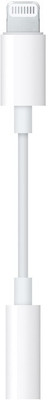 IMMUTABLE White Lightning Headphone Jack Adapter Connector Music Control J48 Phone Converter(IOS)