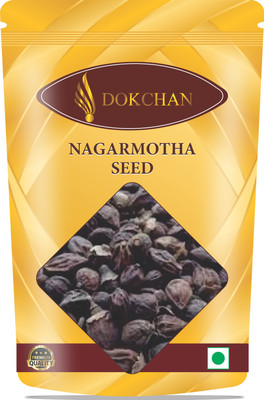 DOKCHAN NAGARMOTHA - NAGARMOTHA JADD - NUTSEDGE GRASS - NUT GRASS - CYPERUS ROTUNDUS Seed(50 g)