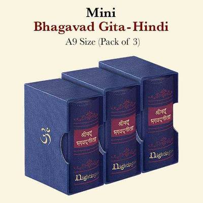 Mini Bhagavad Gita Hindi – A9 Size (Pack Of 3)