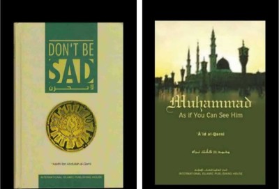 Don't Be Sad & Muhammad As If You Can See Him Two Books Set In English Language Indian Good Printed Quality(Hardcover, Aaidh Ibn Abdullah Al-Qarni)