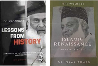 Lesson From History & Islamic Renaissance (Dr. Israr Ahmad) Two Books Set In English Language Indian Good Printed Quality(Paperback, Dr. Israr Ahmad)