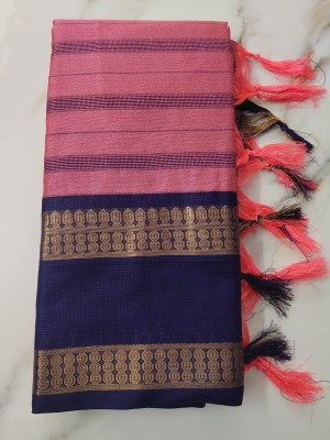 Juhi Collection Woven, Solid/Plain Daily Wear Cotton Jute, Art Silk Saree(Pink)