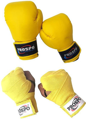 PROSPO Boxing Glove 12oz Synthetic Leather with Hand Wrap in stretchable with Yellow Boxing Gloves(Yellow)