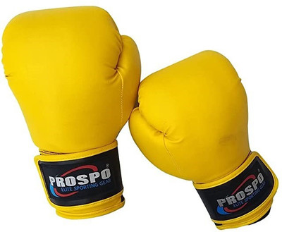 PROSPO Boxing Gloves 12 oz (Yellow) Synthetic Leather Boxing Gloves(Yellow)