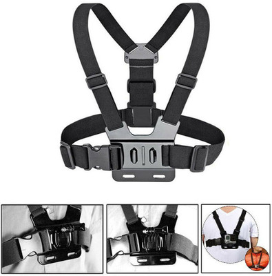 TECHGEAR Adjustable Body Harness Chest Belt Strap Mount Accessory Strap(Black)