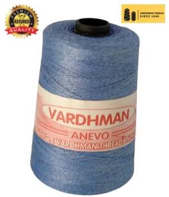 Vardhman Thread india Industrial Blue Sewing Thread (2000 Meter) Thread(2000 m Pack of1)