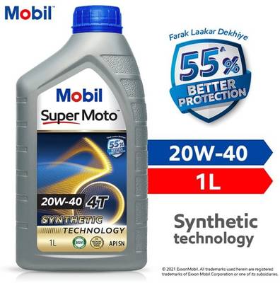 Super Moto 20W-40 4T MOBIL Moto 4T 20W40 Engine Oil for Bikes,1L Engine Oil (1L Pack of 1) Heavy Duty Engine Oil