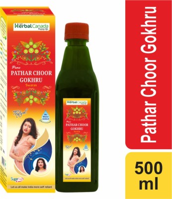 Herbal Canada Pathar Choor Syrup (500 ml)