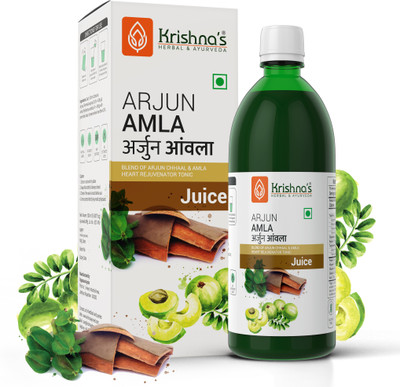 Krishna's Herbal & Ayurveda Arjun Amla Swaras | Improves Heart Functions | Helps Manage Cholesterol | Good Source of Iron, Vitamin A and Vitamin C | Pure Ayurvedic and Herbal(500) Krishna's Herbal & Ayurveda Arjun Amla Swaras | Improves Heart Functions | Helps Manage Cholesterol | Good Source of Iron, Vitamin A and Vitamin C | Pure Ayurvedic and Herbal(500)