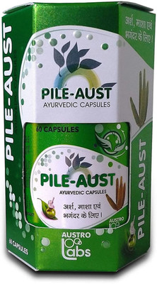 AUSTRO Labs PILE-AUST for Arsh, Masa and Bhagandar Ayurvedic 60 Caps (Pack of 1)(60 Capsules)
