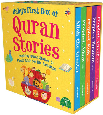 Baby's First Box of Quran Stories (Set of Five Board Books) Vol 1(Hardcover, Saniyasnain Khan)