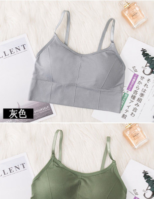 Rugleyne Women bra Cotton bra Women Cami Bra Lightly Padded Bra(Green, Grey)