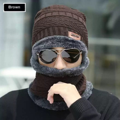 Brostin Solid Beanie Cap