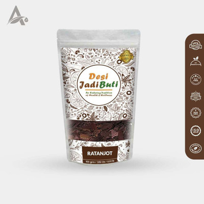 Desi Jadi Buti Ratanjot Root | Ratanjyot Jadd | Alkanet Root Seed(100 g)