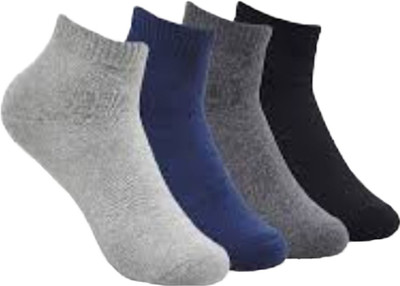 HARI KALYAN Men Solid Ankle Length(Pack of 4)