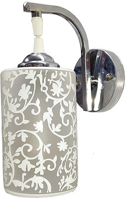 SAVORADE Pendant Wall Lamp Without Bulb