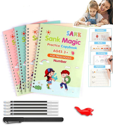 Millionminds School Set