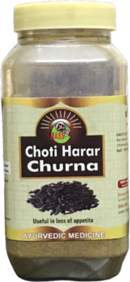 HASS Choti Harar Churna (250 gm) | Improves Appetite | Effective in Constipation & Gastric Problem.(250 g)