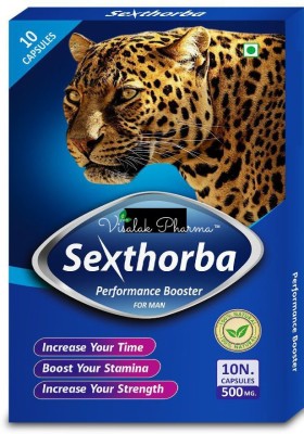 visalak pharma Sexthorbasex Time Increasing Capsules Ayurvedic Stamina Booster