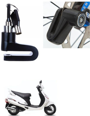 AXWee DISC_BRAK_LOCK_AT1_AQAZ_1438 Disc Lock(Multicolor)