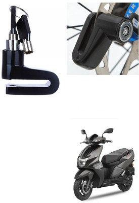 AXWee DISC_BRAK_LOCK_AT1_AQAZ_1455 Disc Lock(Black)
