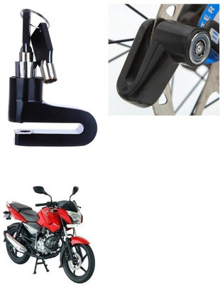 AXWee DISC_BRAK_LOCK_AT1_AQAZ_1350 Disc Lock(Black)