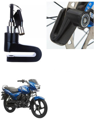 AXWee DISC_BRAK_LOCK_AT1_AQAZ_1326 Disc Lock(Black)
