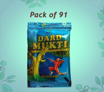 Eazybits Dard mukti pain relief powder ayurvedic 91 pouch Powder(91 x 1 Units)