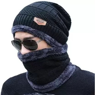 kiyo Solid Beanie Cap(Pack of 2)