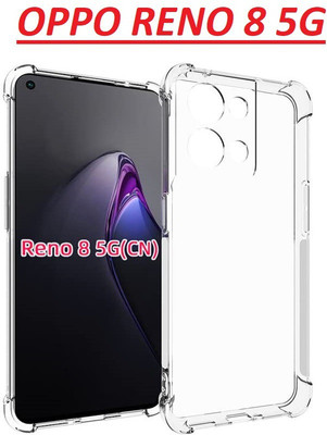GLOBALCASE Book Cover for OPPO RENO 8 5G(Transparent, Shock Proof, Silicon, Pack of: 1)