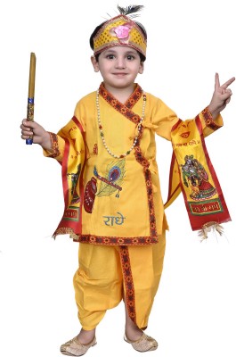 VALUE CREATION Krishna Dress,Makhan Chor Kids Costume Wear,Kanha Janmasthmi Costume Kids Costume Wear